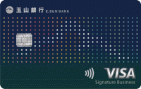 玉山only卡（圖/取自玉山銀行）