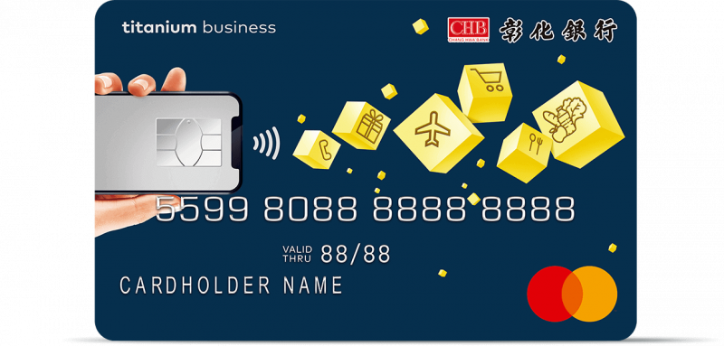 彰銀 My樂現金回饋卡(圖/取自彰化銀行) 彰銀 My樂現金回饋卡(圖/取自彰化銀行)