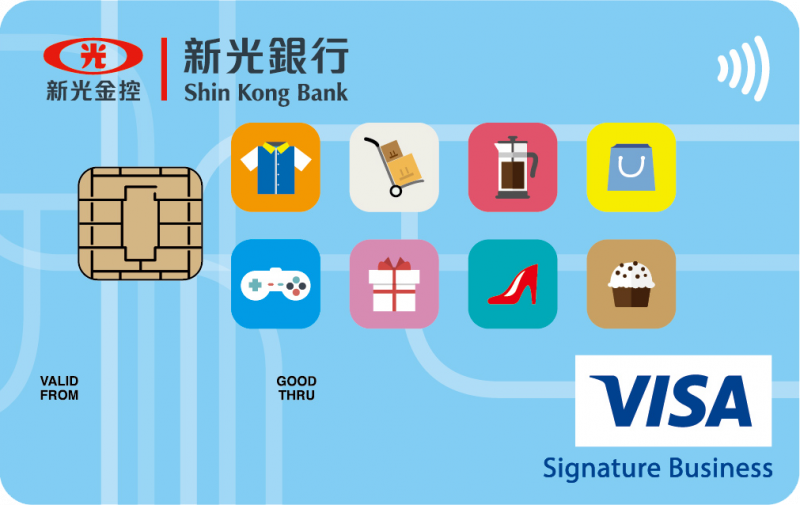 新光 寰宇現金回饋卡(圖/取自新光銀行) 新光 寰宇現金回饋卡(圖/取自新光銀行)