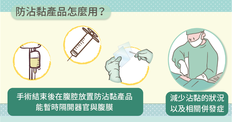 (圖/Care online提供) (圖/Care online提供)