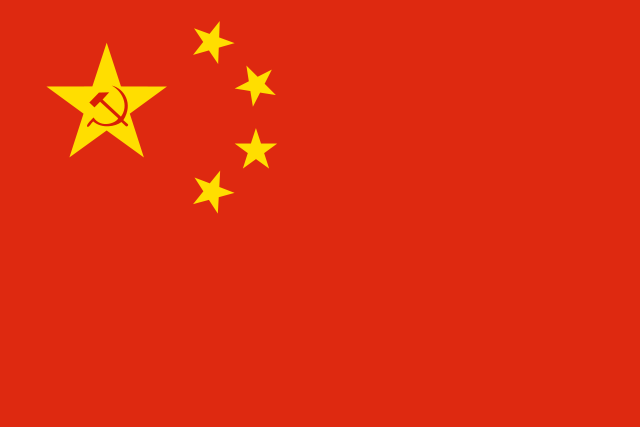 20200110-曾聯松設計的中華人民共和國國旗圖案初本。(資料照,取自維基百科) 20200110-曾聯松設計的中華人民共和國國旗圖案初本。(資料照,取自維基百科)