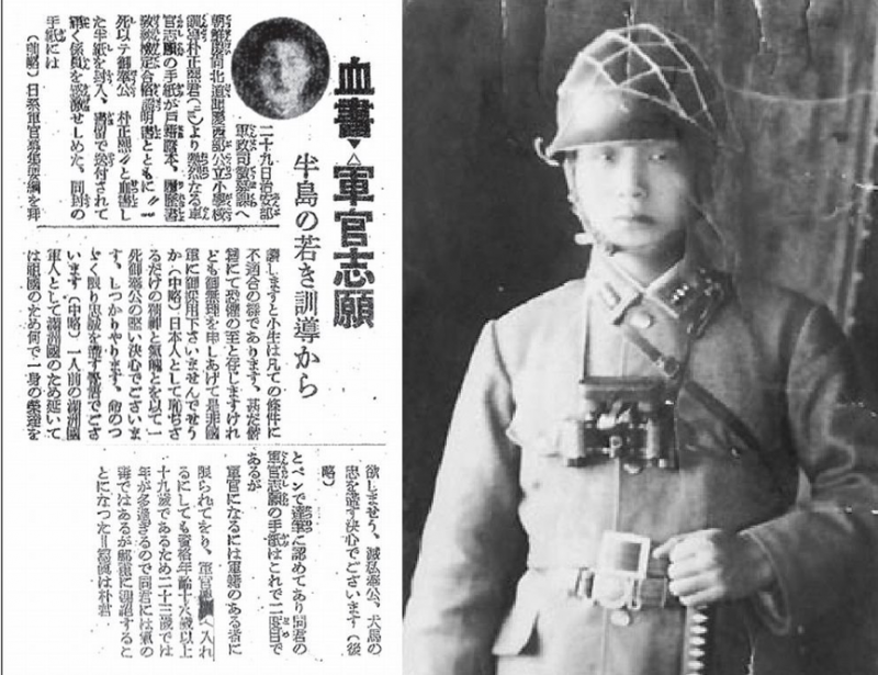 20200110-許劍虹配圖4(作者提供) 20200110-許劍虹配圖4(作者提供)