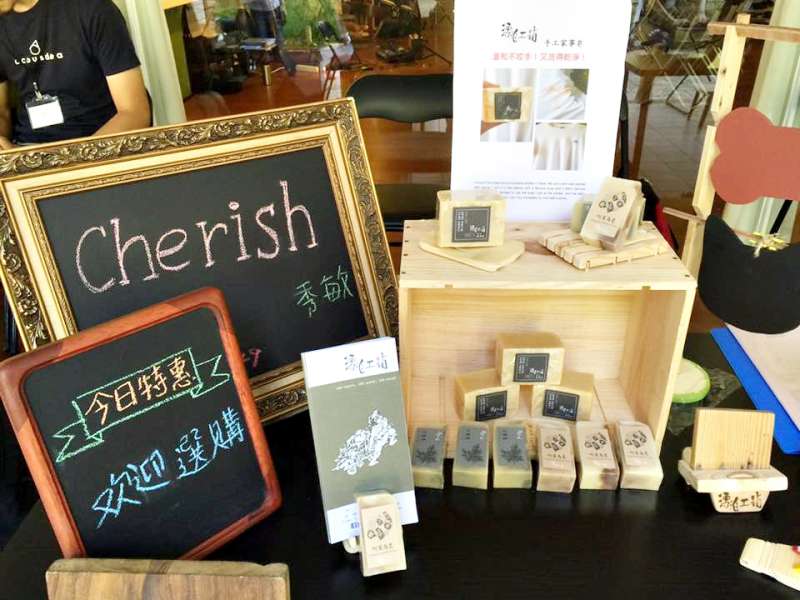 (漂泊工站提供) (漂泊工站提供)