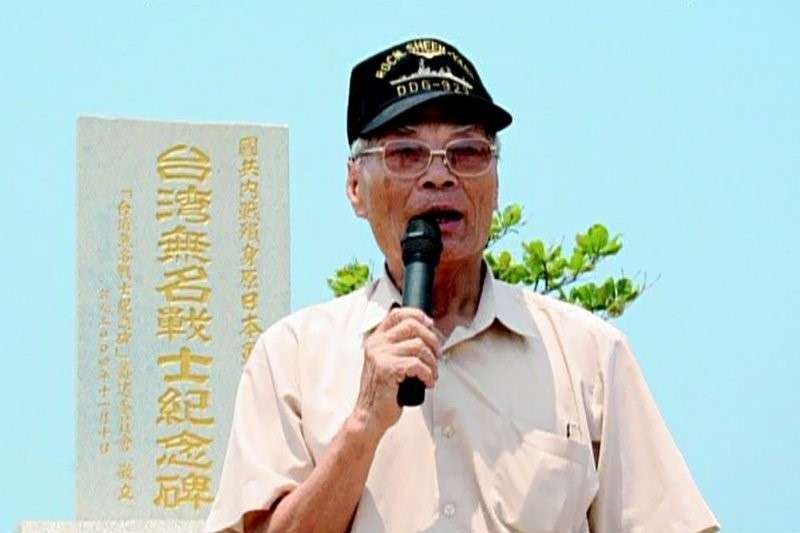 1958年入獄的許昭榮,是中華民國海軍史上第一個被以台獨罪名羈押的政治犯。.(許劍虹提供) 1958年入獄的許昭榮,是中華民國海軍史上第一個被以台獨罪名羈押的政治犯。.(許劍虹提供)