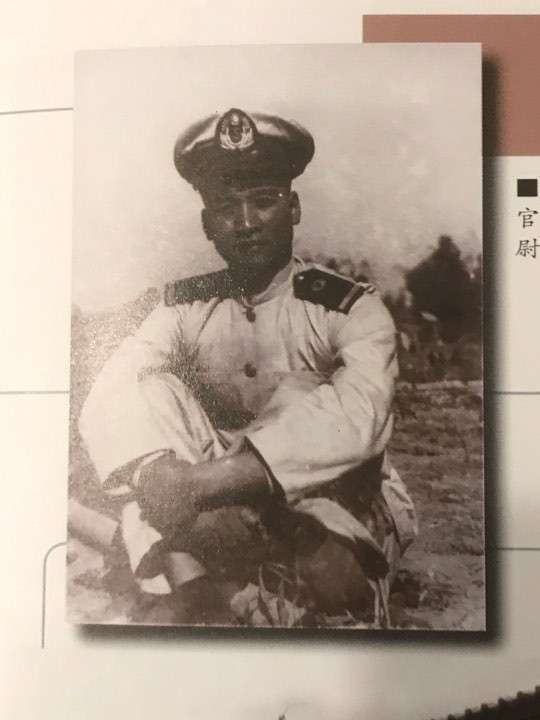 海軍官校39年班畢業的郭宗清,雖然不是白色恐怖受害者,也不曾公然擁護過「紅色祖國」,卻與台籍中共老幹部陳炳基關係親如兄弟。(許劍虹提供) 海軍官校39年班畢業的郭宗清,雖然不是白色恐怖受害者,也不曾公然擁護過「紅色祖國」,卻與台籍中共老幹部陳炳基關係親如兄弟。(許劍虹提供)