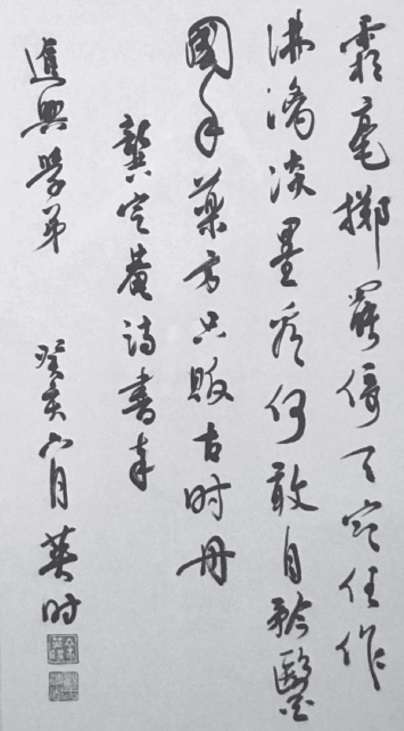 書摘1-PIC3(允晨出版社提供) 書摘1-PIC3(允晨出版社提供)