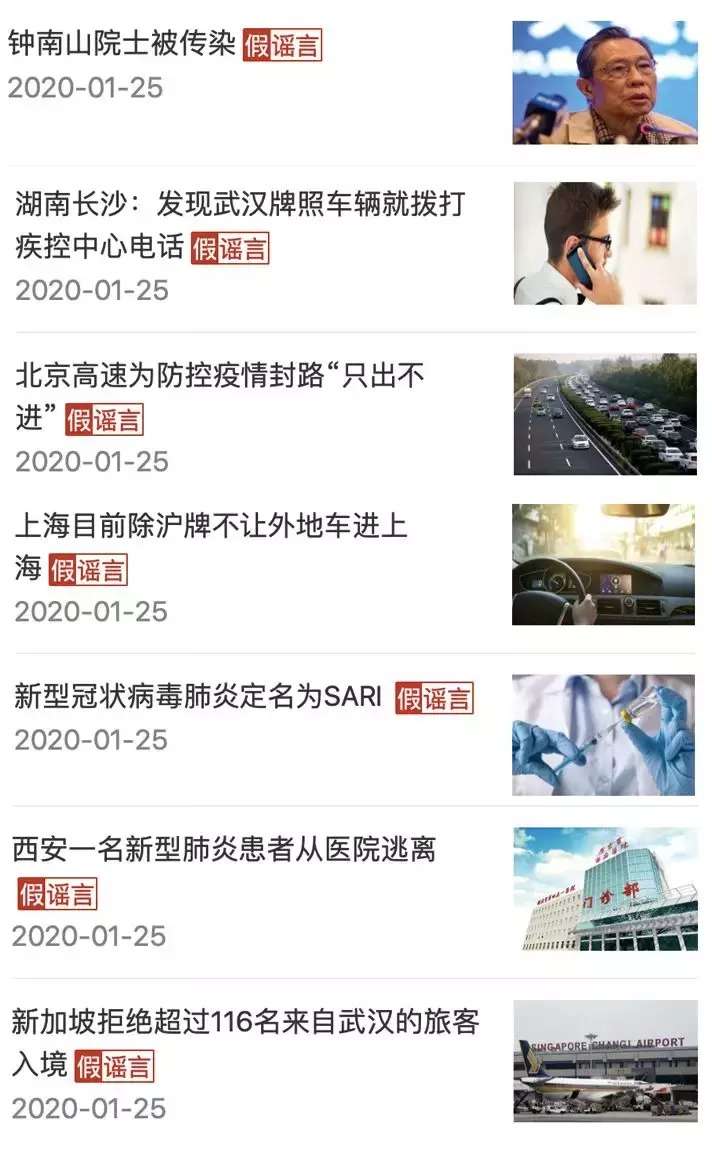 (圖/簡單心理) (圖/簡單心理)