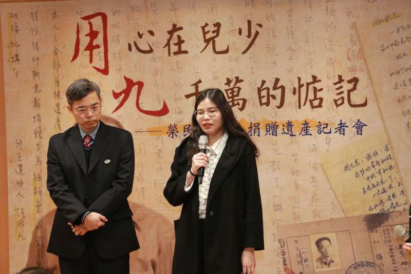 大同育幼院17歲的朱秀英出席記者會感念張用九伯伯大愛,也表示未來自己要更努力用功唸書也要考社工回饋社會。(圖/李梅瑛攝) 大同育幼院17歲的朱秀英出席記者會感念張用九伯伯大愛,也表示未來自己要更努力用功唸書也要考社工回饋社會。(圖/李梅瑛攝)