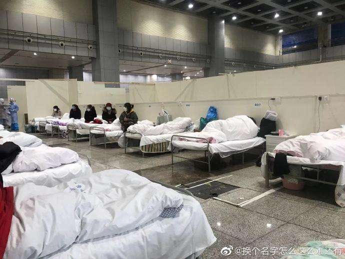 中國武漢方艙醫院內部狀況。(翻攝自微博) 中國武漢方艙醫院內部狀況。(翻攝自微博)