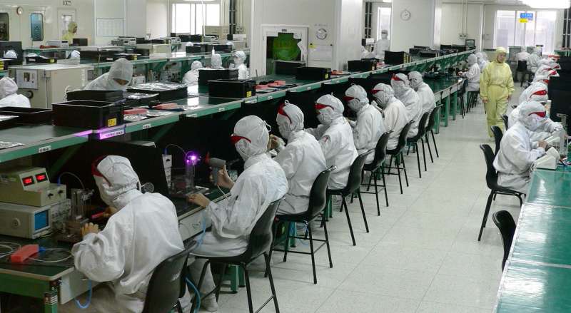 鴻海今年度可能因為疫情下修業績,圖為位於深圳的廠房。(圖/ 維基百科) 鴻海今年度可能因為疫情下修業績,圖為位於深圳的廠房。(圖/ 維基百科)