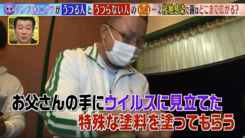 02(圖/擷取自TBS) 02(圖/擷取自TBS)