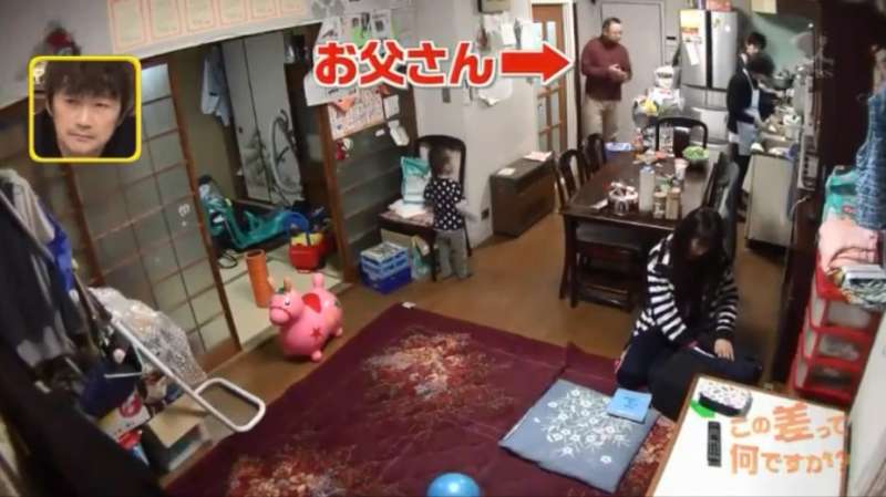 04(圖/擷取自TBS) 04(圖/擷取自TBS)