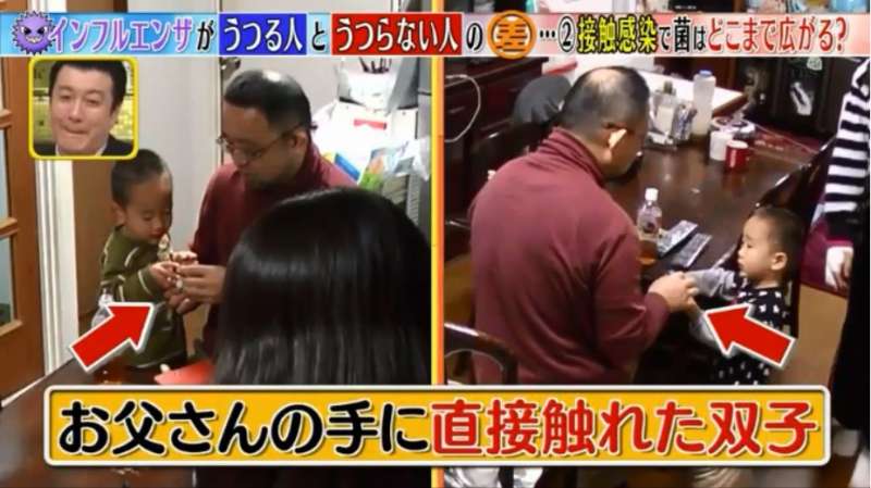 05(圖/擷取自TBS) 05(圖/擷取自TBS)