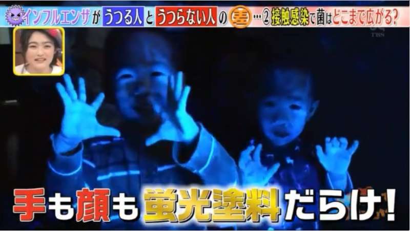 06(圖/擷取自TBS) 06(圖/擷取自TBS)