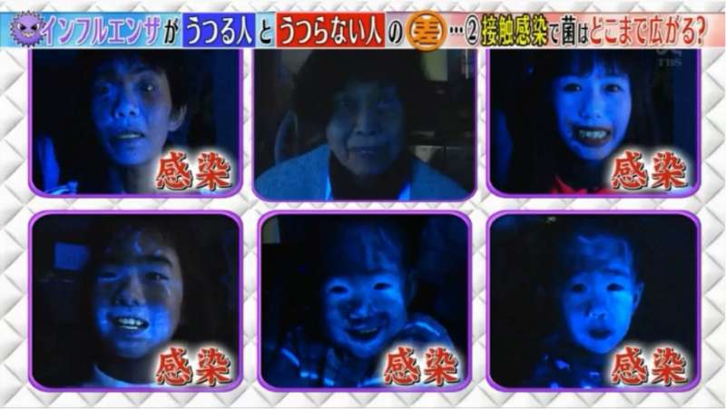 11(圖/擷取自TBS) 11(圖/擷取自TBS)