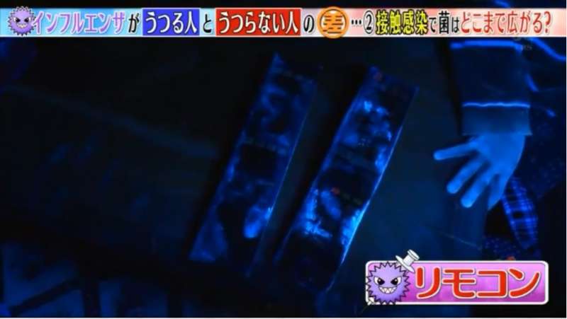 14(圖/擷取自TBS) 14(圖/擷取自TBS)