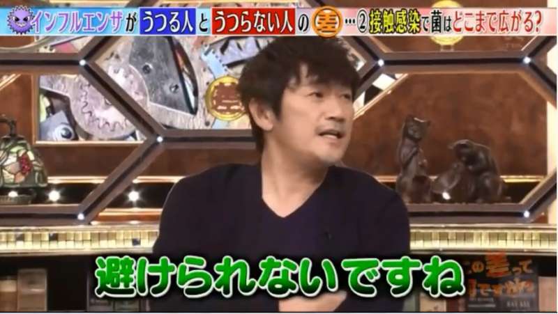 15(圖/擷取自TBS) 15(圖/擷取自TBS)