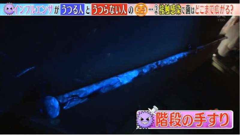 16(圖/擷取自TBS) 16(圖/擷取自TBS)