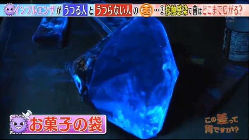 17(圖/擷取自TBS) 17(圖/擷取自TBS)