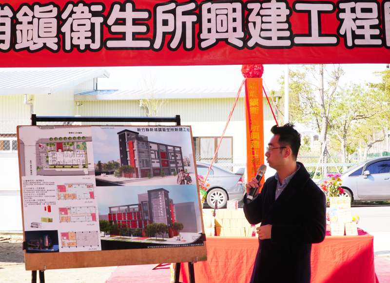 規劃設計單位指出,新埔衛生所脫胎換骨後,將升級為當地長照關懷平台。(圖/新竹縣政府提供) 規劃設計單位指出,新埔衛生所脫胎換骨後,將升級為當地長照關懷平台。(圖/新竹縣政府提供)
