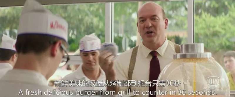 01(圖/營銷有一套) 01(圖/營銷有一套)