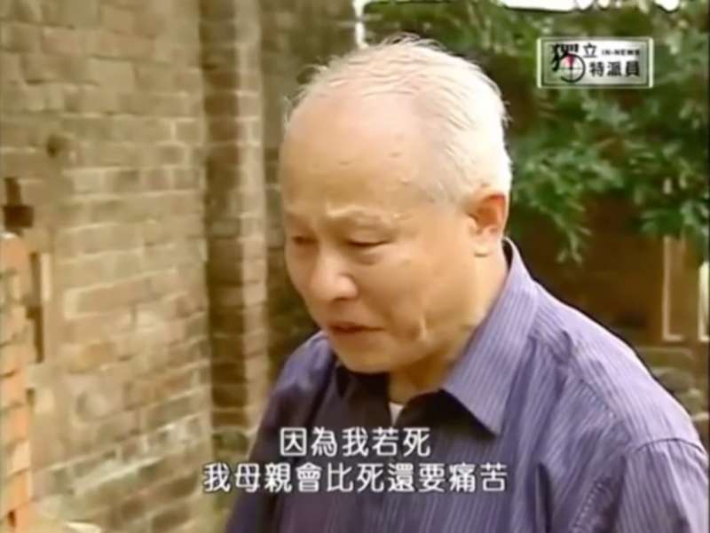 (圖/方格子 提供) (圖/方格子 提供)