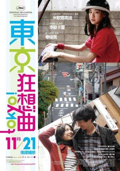 (圖/少女心文室 提供) (圖/少女心文室 提供)