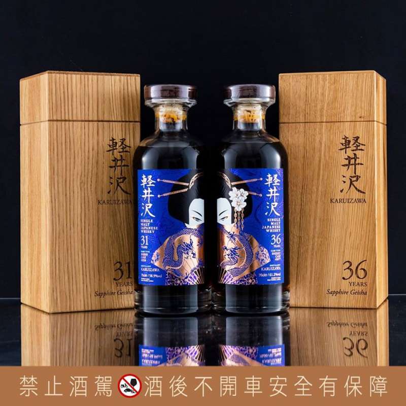 藍寶石.jpg 藍寶石.jpg