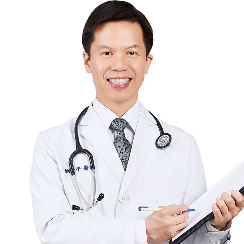 劉中平醫師呼籲民眾千萬不要自行使用民間藥品。(圖/劉中平醫師的心臟科筆記) 劉中平醫師呼籲民眾千萬不要自行使用民間藥品。(圖/劉中平醫師的心臟科筆記)