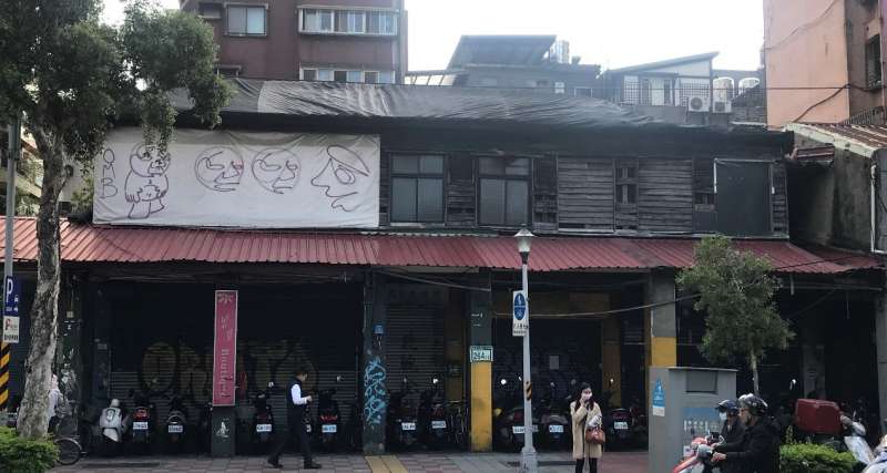 溫州街的新疆大院子現況。(海中雄提供) 溫州街的新疆大院子現況。(海中雄提供)