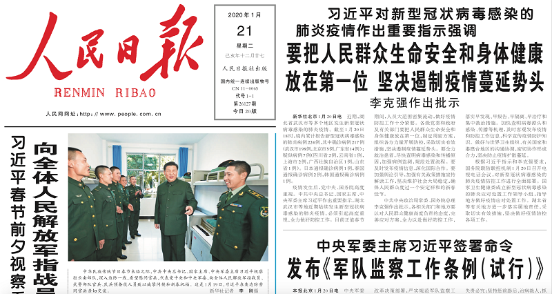 圖1 圖1