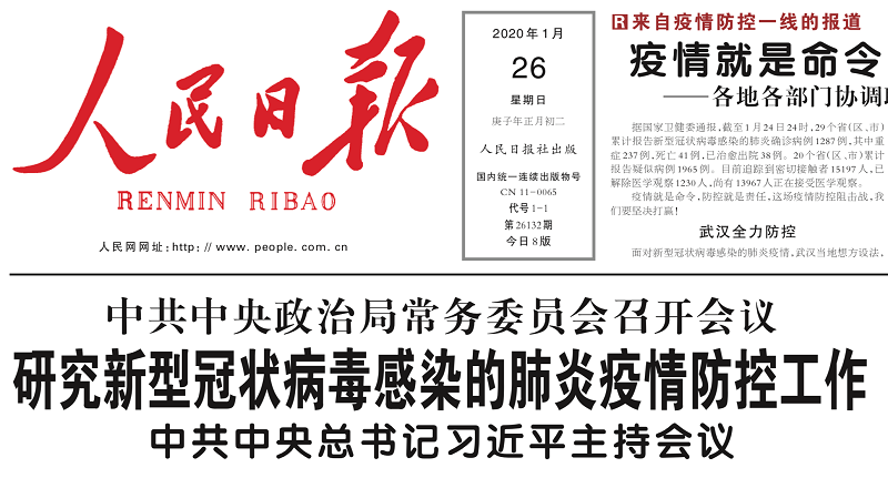 圖2 圖2
