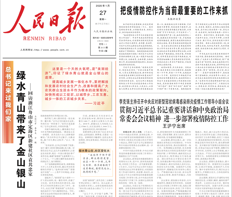圖3 圖3