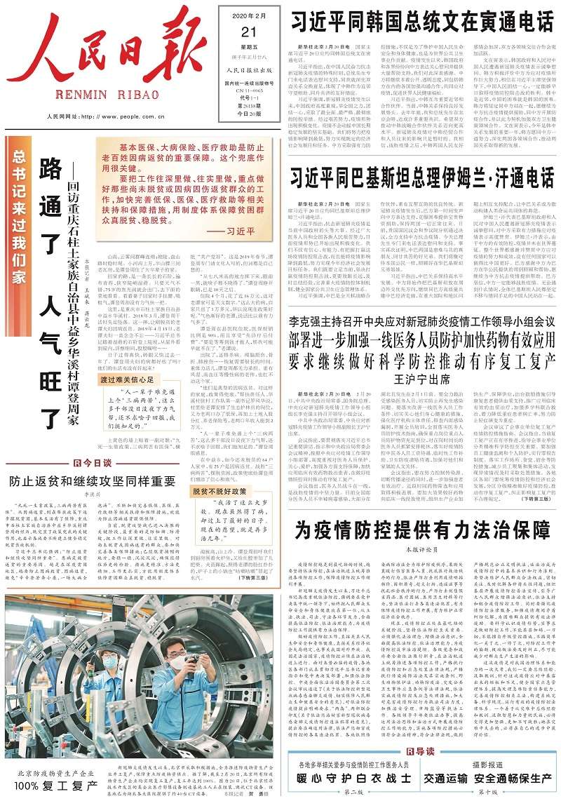 圖5 圖5