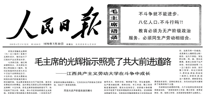 圖9 圖9