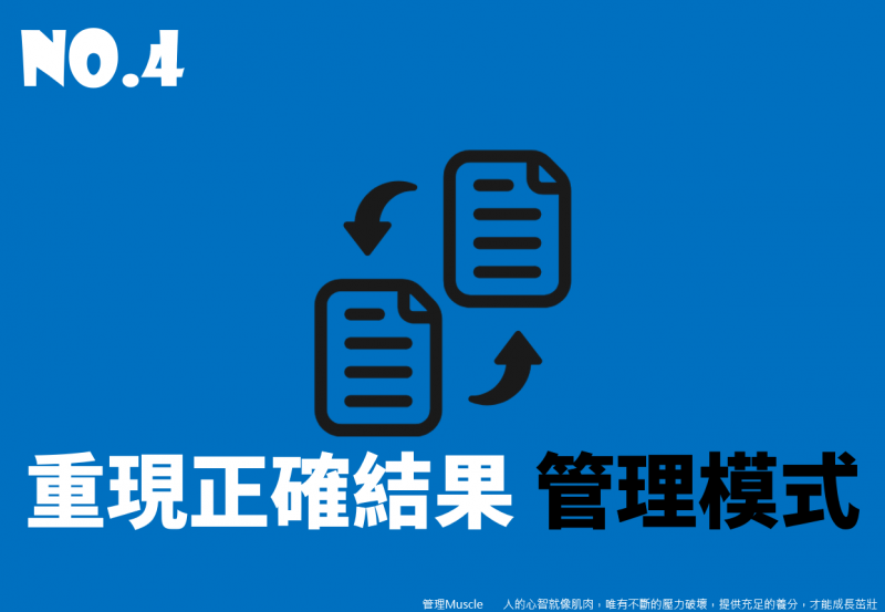 07。(圖/方格子) 07。(圖/方格子)