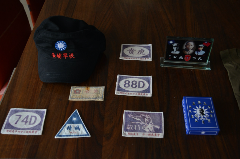 國共合作紀念品(許劍虹提供) 國共合作紀念品(許劍虹提供)