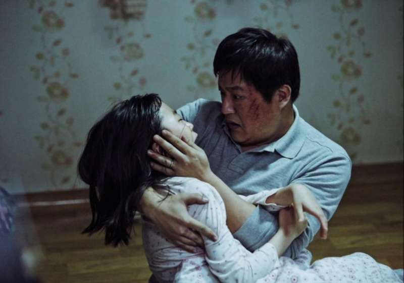 哭聲(圖/網路溫度計) 哭聲(圖/網路溫度計)