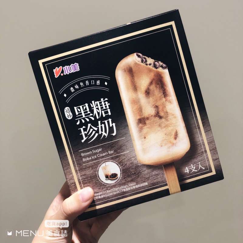 001(圖/Menu美食誌) 001(圖/Menu美食誌)