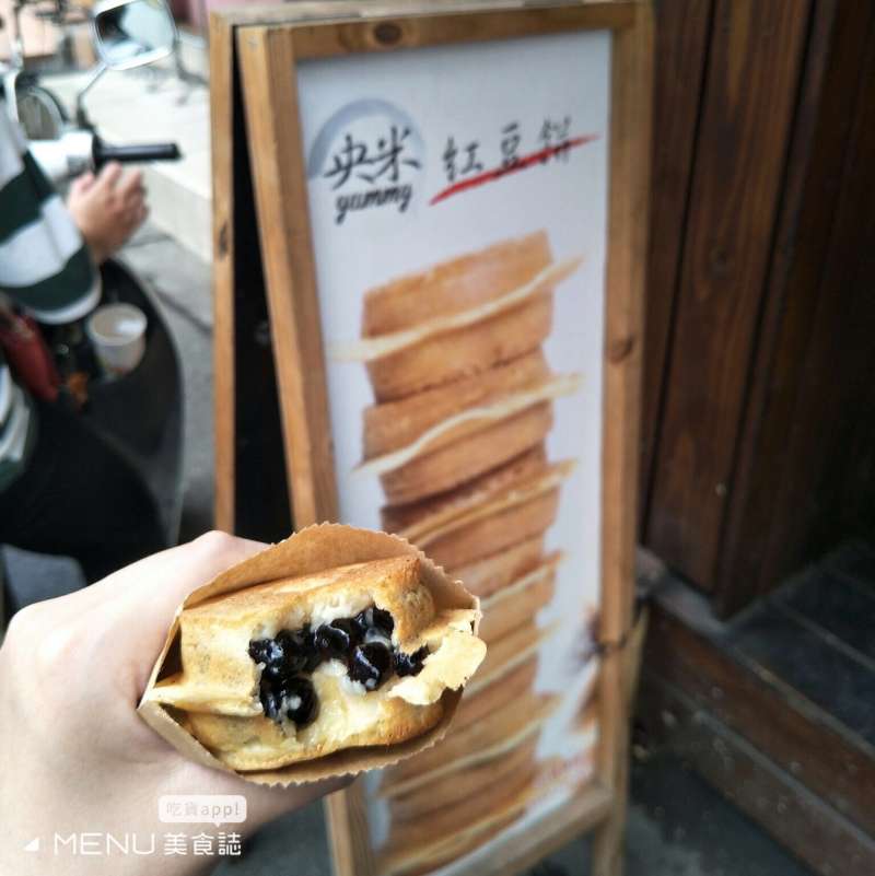 003(圖/Menu美食誌) 003(圖/Menu美食誌)