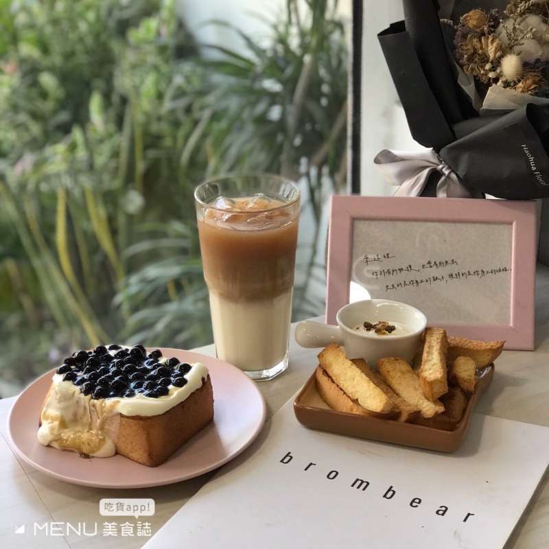 008(圖/Menu美食誌) 008(圖/Menu美食誌)