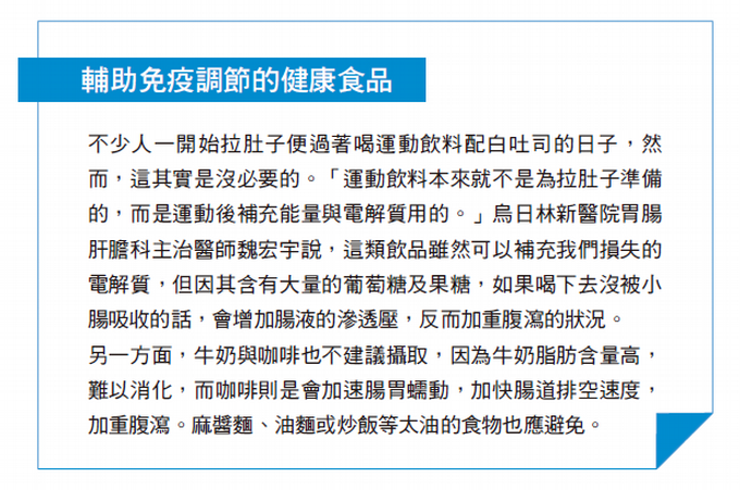 (圖/今周刊 提供) (圖/今周刊 提供)