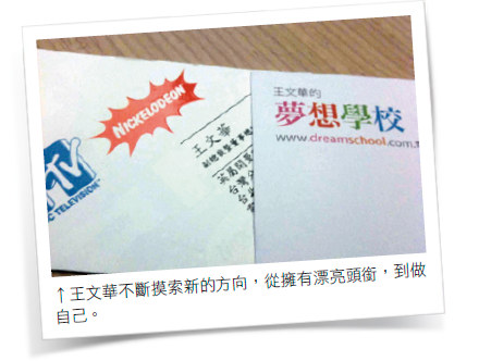 (圖/今周刊 提供) (圖/今周刊 提供)