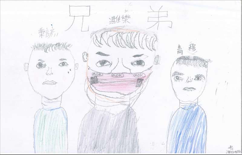 (圖/想想論壇 提供) (圖/想想論壇 提供)