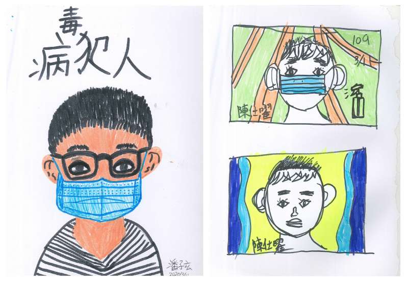 (圖/想想論壇 提供) (圖/想想論壇 提供)