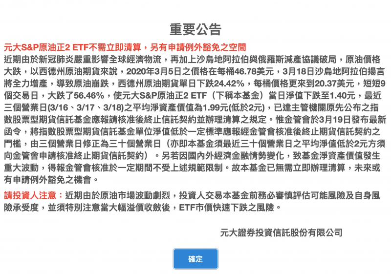 (圖片來源: (圖片來源: