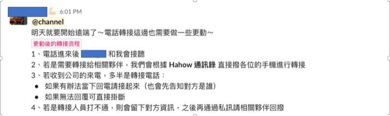 (圖/Hahow好學校) (圖/Hahow好學校)