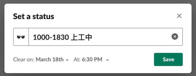 (圖/Hahow好學校) (圖/Hahow好學校)