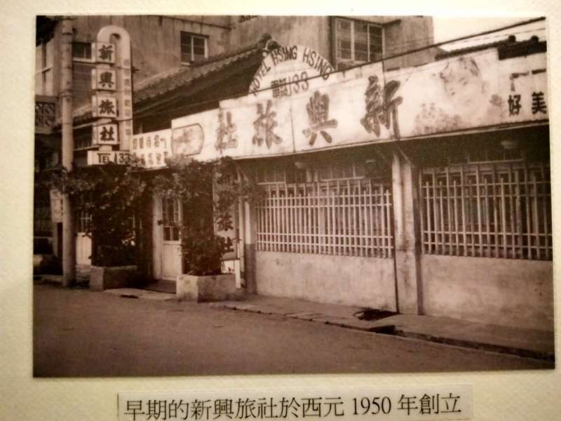 20200324-觀點投書:深度分享那些年我在台灣領略的風土人情。(吳斌提供) 20200324-觀點投書:深度分享那些年我在台灣領略的風土人情。(吳斌提供)
