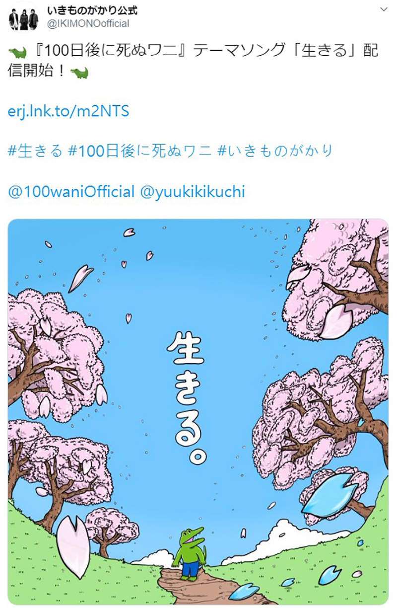 05(圖/取自推特) 05(圖/取自推特)